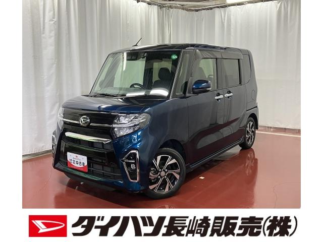 タントカスタムＸセレクション下取車　ナビ　バックカメラ　ドラレコ　ＴＶ　セキュリティアラーム　衝突被害軽減システム　ＬＥＤヘッドランプ　スマートキー　車線逸脱警報　ＥＴＣ　アイドリングストップ　シートヒーター　オートライト（長崎県）の中古車
