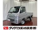 １オーナー　４ＷＤ　ＭＴ車　アイドリングストップ　運転席エアバッグ　助手席エアバッグ　横滑り防止装置　オートライト　エアコン　衝突被害軽減システム　パワステ　車線逸脱警報　整備記録簿　ＡＢＳ（長崎県）の中古車