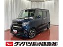 下取車　ナビ　バックカメラ　ドラレコ　ＴＶ　セキュリティアラーム　衝突被害軽減システム　ＬＥＤヘッドランプ　スマートキー　車線逸脱警報　ＥＴＣ　アイドリングストップ　シートヒーター　オートライト（長崎県）の中古車