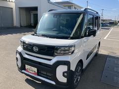  (福島県)