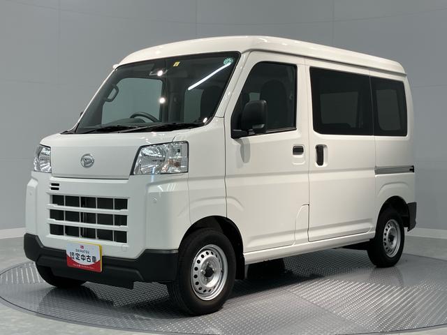 ハイゼットカーゴＤＸ４ＷＤ　ＣＶＴ　キーレス　ラジオ　スマートアシスト　コーナーセンサー（岩手県）の中古車