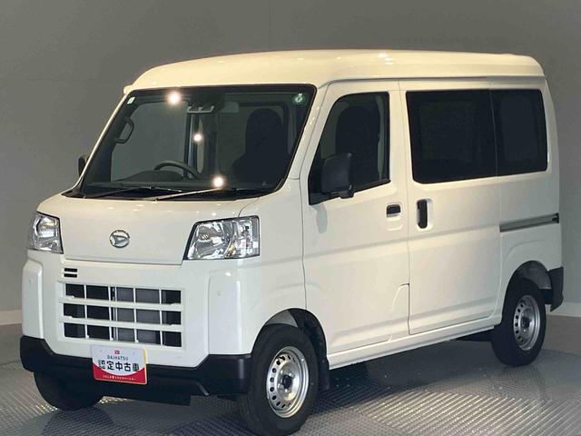 ハイゼットカーゴＤＸ（岩手県）の中古車