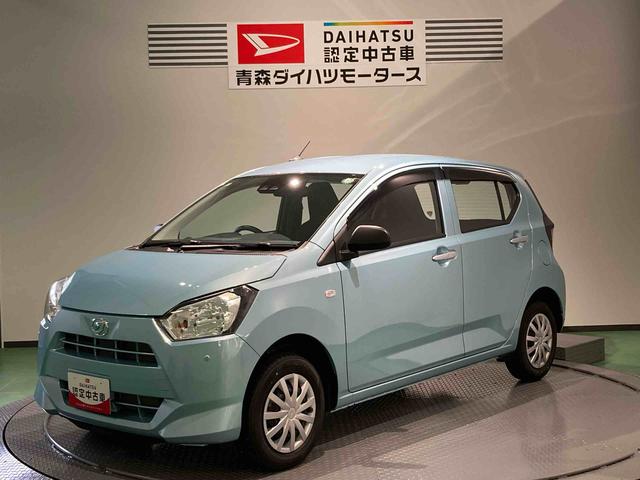 ミライースＬ　ＳＡIII（青森県）の中古車