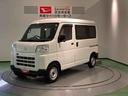 （青森県）の中古車