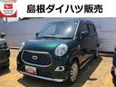 ワンオーナー　ナビゲーション　前席シートヒーター　禁煙車　記録簿　認定中古車　レーンアシスト　オートマチックハイビーム　衝突回避支援システム搭載車（島根県）の中古車