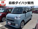 ＬＥＤヘッドライト　ターボ　クリアランスソナー　前席シートヒーター　両側パワースライドドア　禁煙車　記録簿　認定中古車　レーンアシスト　オートマチックハイビーム　衝突回避支援システム搭載車（島根県）の中古車