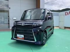  (山口県)