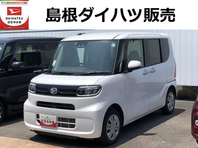 タントＸＬＥＤヘッドライト　クリアランスソナー　前席シートヒーター　禁煙車　記録簿　認定中古車　レーンアシスト　オートマチックハイビーム　衝突回避支援システム搭載車（島根県）の中古車