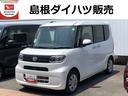 ＬＥＤヘッドライト　クリアランスソナー　前席シートヒーター　禁煙車　記録簿　認定中古車　レーンアシスト　オートマチックハイビーム　衝突回避支援システム搭載車（島根県）の中古車