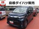 ワンオーナー　ＬＥＤヘッドライト　８インチナビ　パノラマモニター　ドライブレコーダー　禁煙車　記録簿　認定中古車　レーンアシスト　オートマチックハイビーム　衝突回避支援システム搭載車（島根県）の中古車