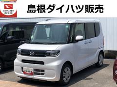  (島根県)