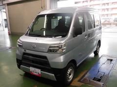  (島根県)