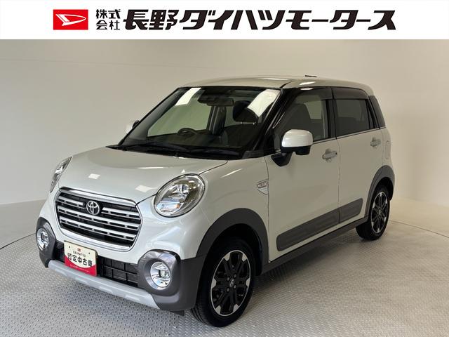 ピクシスジョイＣ　Ｇターボ　ＳＡIIIカーナビ　バックカメラ　ＥＴＣ　ＣＶＴ　　オートライト　オートエアコン　ＬＥＤヘッドランプ　ＬＥＤフォグランプ（長野県）の中古車