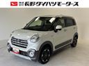 カーナビ　バックカメラ　ＥＴＣ　ＣＶＴ　　オートライト　オートエアコン　ＬＥＤヘッドランプ　ＬＥＤフォグランプ（長野県）の中古車