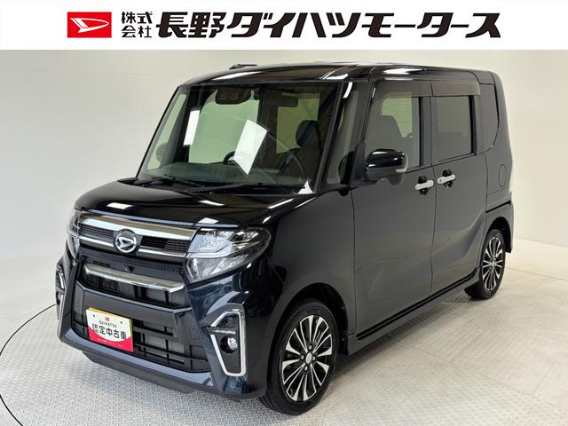 タントカスタムＲＳセレクションカーナビ　全方位カメラ　ドラレコ　ＥＴＣ　シートヒーター　両側電動スライドドア　ターボエンジン　オートライト　オートエアコン　ＬＥＤヘッドランプ　ＬＥＤフォグランプ　４ＷＤ（長野県）の中古車