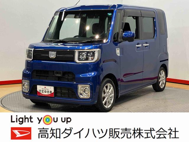ウェイクＬ　ＳＡII７インチナビ　ＵＳＢ入力端子　Ｂｌｕｅｔｏｏｔｈ接続　バックカメラ　ＥＴＣ車載器　オートライト　キーフリー　電動スライドドア　衝突被害軽減システム（高知県）の中古車