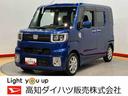 ７インチナビ　ＵＳＢ入力端子　Ｂｌｕｅｔｏｏｔｈ接続　バックカメラ　ＥＴＣ車載器　オートライト　キーフリー　電動スライドドア　衝突被害軽減システム（高知県）の中古車