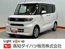 バックカメラ　前席シートヒーター　ＬＥＤヘッドライト　オートライト　オートハイビーム　クリアランスソナー　キーフリー　電動スライドドア　衝突被害軽減システム（高知県）の中古車