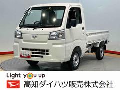  (高知県)