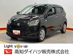  (高知県)