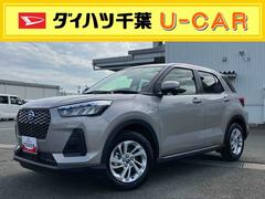  (千葉県)