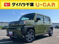 (千葉県)