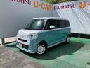 （沖縄県）の中古車