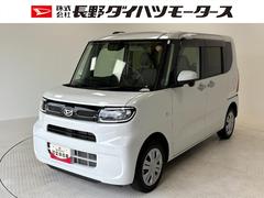  (長野県)