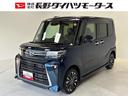 カーナビ　全方位カメラ　ドラレコ　シートヒーター　両側電動スライドドア　ターボエンジン　オートライト　オートエアコン　ＬＥＤヘッドランプ　ＬＥＤフォグランプ　４ＷＤ（長野県）の中古車
