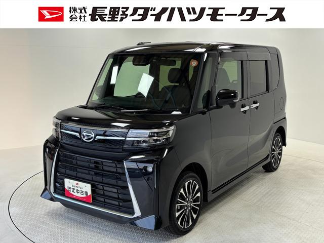 タントカスタムＲＳカーナビ　全方位カメラ　ドラレコ　シートヒーター　オートライト　オートエアコン　ターボエンジン　両側電動スライドドア　ＬＥＤヘッドランプ　ＬＥＤフォグランプ　４ＷＤ（長野県）の中古車