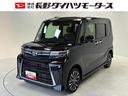 カーナビ　全方位カメラ　ドラレコ　シートヒーター　オートライト　オートエアコン　ターボエンジン　両側電動スライドドア　ＬＥＤヘッドランプ　ＬＥＤフォグランプ　４ＷＤ（長野県）の中古車
