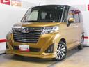 ダイハツ純正９インチメモリーナビ　ドライブレコーダー　パノラマモニター　装着車（福井県）の中古車
