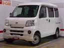 （福井県）の中古車