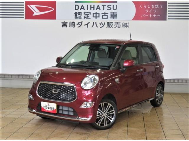 キャストスタイルＧ　ＶＳ　ＳＡIII（宮崎県）の中古車