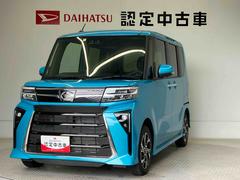  (熊本県)