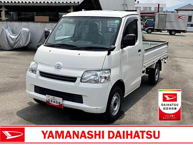 ライトエーストラックＤＸ　Ｘエディション　２ＷＤ　ＭＴパワーウィンドウ・ＣＤデッキ・マニュアルエアコン・５ＭＴ（山梨県）の中古車