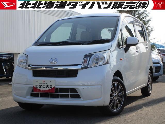 ムーヴＬ　ＳＡ４ＷＤ　スマートアシスト　カーナビ　バックモニター　キーレスエントリー　アルミホイール　電動格納式ドアミラー　アイドリングストップ　ＶＳＣ（横滑り抑制機能）（北海道）の中古車