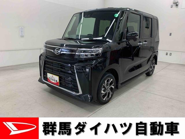 タントカスタムＸ　４ＷＤ両側電動スライドドア・ＬＥＤヘッドライト・バックカメラ・シートヒーター・スマートアシスト・アイドリングストップ・プッシュボタンスタート・オートライト・オートマチックハイビーム（群馬県）の中古車