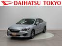 保証１年間・距離無制限付き　オートエアコン　前後ソナーセンサー　ＡＣＣ　パドルシフト　運転席助手席電動シート　シートヒーター　ＵＳＢ給電２つ　電動格納ミラー　１７インチアルミホイール　スマートキー（東京都）の中古車