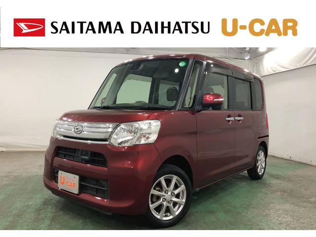 タントＧ　ＳＡII　車検整備付／走行距離７４８３３キロ／純正ナビ１年保証距離無制限　走行距離　車検整備付　７４８３３キロ　純正フルセグナビ　バックカメラ　ブルートゥース　純正マット　オートライト　アイドリングストップ　両側電動スライドドア　スマートアシスト２（埼玉県）の中古車