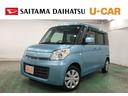 一年保証・走行距離無制限　走行距離５１７８６キロ　ワンセグナビ　バックカメラ　オートライト　ＨＩＤヘッドライト　アイドリングストップ　ベンチシート　両側電動スライドドア（埼玉県）の中古車