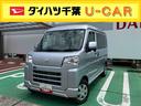 スマートインナーミラー／キーレス／プッシュボタンスタート／パワーウインドウ／エコアイドリングストップ／　コーナーセンサー／電動格納式ミラー／ジセダイスマートアシスト／（千葉県）の中古車
