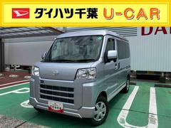  (千葉県)
