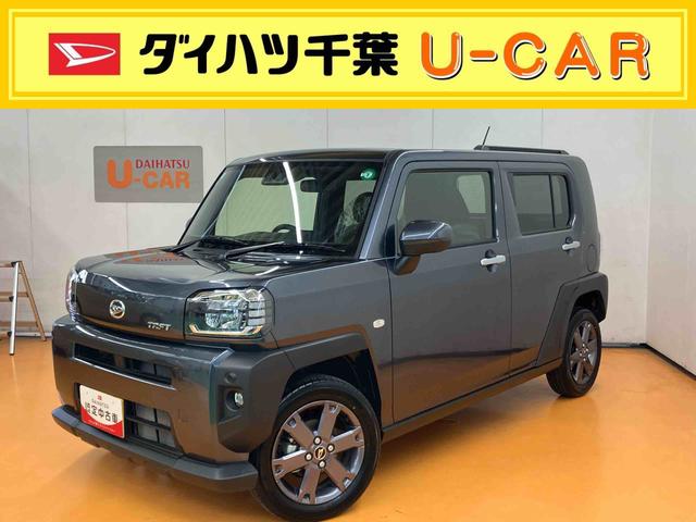タフトＧターボガラスルーフトップ　アダプティブクルーズコントロール　前席シートヒーター　チルトステアリング　運転席シートリフター　ホールド機能付き電動パーキングブレーキ　オートライト　オートハイビーム（千葉県）の中古車
