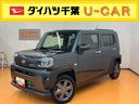 ガラスルーフトップ　アダプティブクルーズコントロール　前席シートヒーター　チルトステアリング　運転席シートリフター　ホールド機能付き電動パーキングブレーキ　オートライト　オートハイビーム（千葉県）の中古車