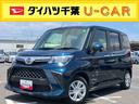 衝突被害軽減ブレーキ　車線逸脱機能　横滑り防止装置　両側電動スライドドア　バックカメラ　ＬＥＤヘッドライト　オ−トライト　コ−ナ−センサー　プッシュスタート　キーフリーシステム　ステアリングリモコン（千葉県）の中古車