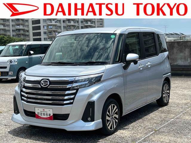 トールカスタムＧ　両側電動スライドドア　ＬＥＤヘッドランプ保証１年間距離無制限付き　電動パーキングブレーキ　アダプティブクルーズコントロール　ＬＥＤフォグランプ　ＬＥＤヘッドランプ　両側電動スライドドア　サンシェード　シートアンダートレイ（東京都）の中古車