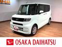 走行１１ｋｍ／届出済未使用車／ナビゲーション／バックカメラ／ステアリングスイッチ／前後ドラレコ／前席シートヒーター／片側パワースライドドア／ＬＥＤヘッドライト／オートエアコン／キーフリー（大阪府）の中古車