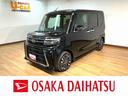 走行５キロ／届出済未使用車／保証継承／ターボ車／両側電動スライドドア／電動パーキング／バックカメラ／ＬＥＤヘッドライト／ＬＥＤフォグランプ／カーテンエアバッグ／サイドエアバッグ／衝突軽減ブレーキ／（大阪府）の中古車