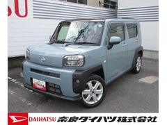  (奈良県)